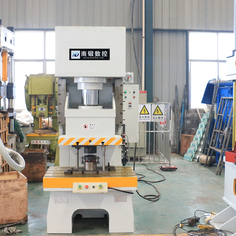 125噸快速沖孔液壓沖