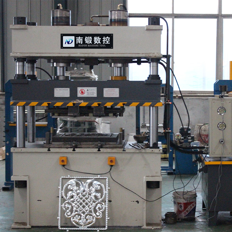 100噸小型四柱油壓機壓花成型油壓機落料成型壓力機