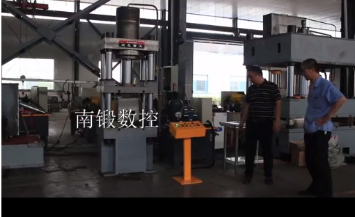 200噸茶餅壓塊機(jī)試機(jī)視頻試機(jī)視頻