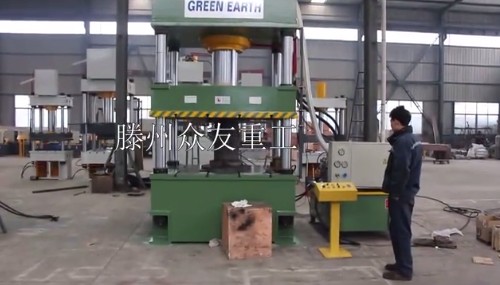 315噸樹脂井蓋成型液壓機熱壓成型壓力機試機視頻