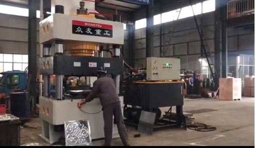 500噸金屬成型液壓機(jī)壓花成型油壓機(jī)試機(jī)視頻