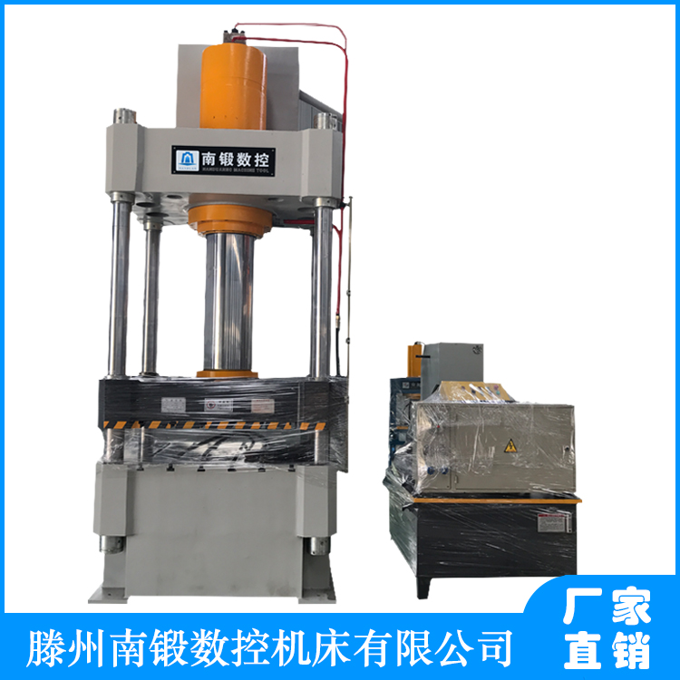 200噸四柱油壓機(jī) 三梁四柱快速拉伸機(jī)