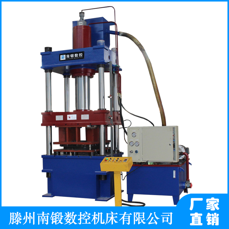 200噸四柱油壓機(jī) 三梁四柱快速拉伸機(jī)