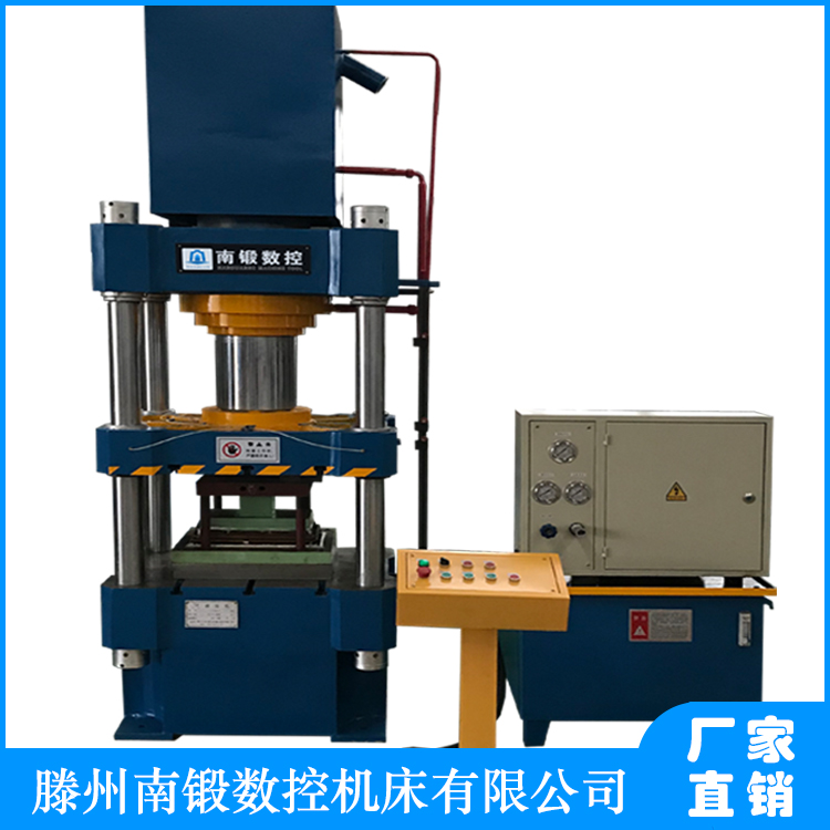 200噸四柱油壓機(jī) 三梁四柱快速拉伸機(jī)