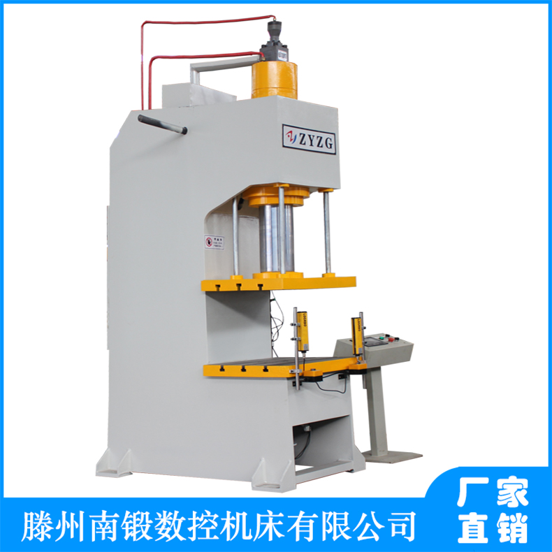 160噸單臂油壓機實體廠家伺服油壓機