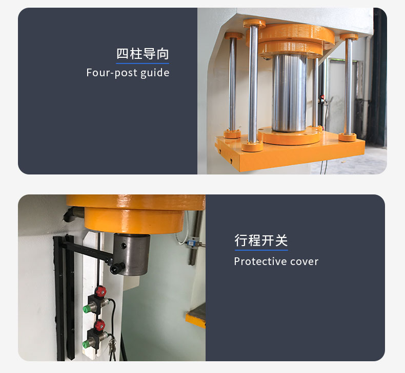 廠家直銷63T單臂油壓機 廠家直銷63T單臂油壓機